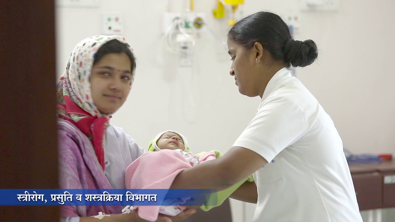 Karad Hospital Commercial Full HD YouTube