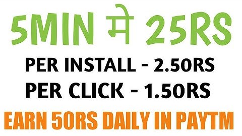 Earn 50rs daily with this new app | Disease Diagnosis | By Konan Saifi