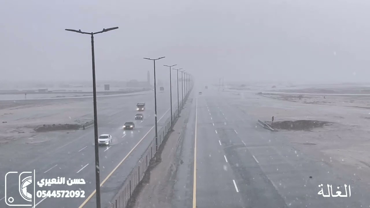 قلب العاصفة الليث لحظات عصيبة شاهدالغالة طريق الساحل هطول غزير 1444/4/30 امطار خير وبركة