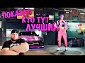 ПОКАЗАЛ КТО ТУТ ЛУЧШИЙ 💿 Need For Speed Unbound #03