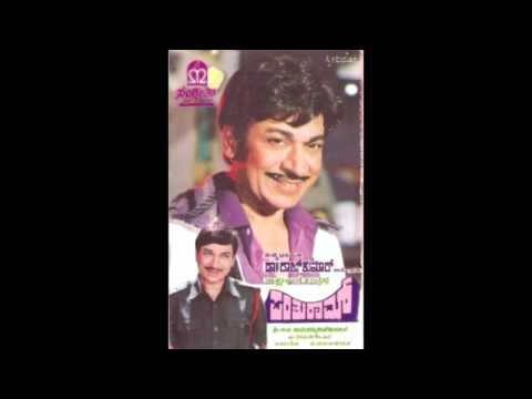 Parashuram - Nagutha Nagutha Baalu