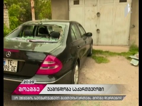 ძლიერმა ქარმა თბილისსა და რუსთავში პრობლემები შექმნა