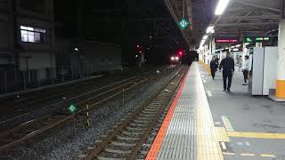12月2日大船駅 吹田A144運用 53レ 福山通運レールエクスプレス EF210-145 桃太郎