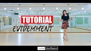 [수요중고급반] Evidemment LineDance | 에비드망 라인댄스  스텝설명  | Advanced | champlinedance | 010 8833 4921