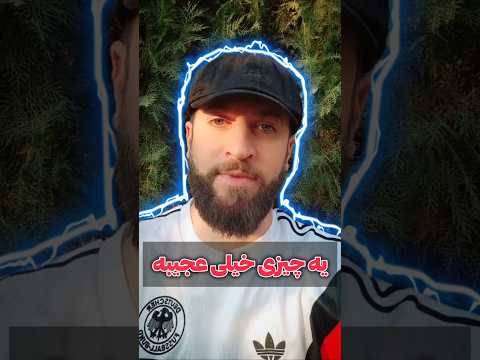 یه چیزی خیلی عجیبه رئیس جمهور انتقاد میکنه رئیس مجلس هم همینطور حتی رئیس قوه قضائیه هم منتقد شده