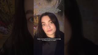 ❤️🔥тгк: Маш, может по кофе? #успех #самодисциплина #скука