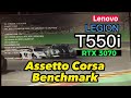 Assetto Corsa ベンチマーク：レノボLegion T550i (RTX3070搭載)編