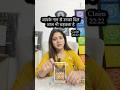 Unka dil#tarot#tarotreading#tarotreader#tarotcards#shorts#shots #fyp#fypシ