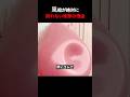 風船が絶対に割れない衝撃の理由