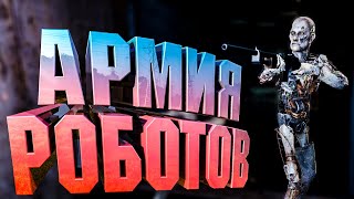 Fallout 4 - Баги, Приколы, фейлы Fallout 4 - Баги, Приколы, фейлы
