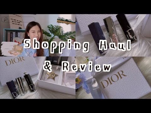 Shopping Haul & Review Dior Addict ลิปยุคนี้ต้องเปลี่ยนเคสได้! 💋|Jann wanpimon
