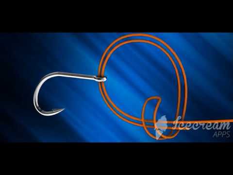 სათევზაო კვანძი 1 / როგორ დავაგოთ ძუა ნემსკავზე /  Fishing Knot