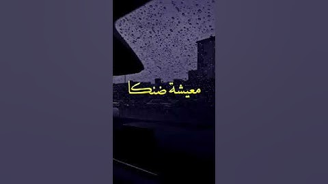 فمن اتبع هداي فلا يضل ولا يشقى  #الحصري #روائع التلاوات اسمع وتدبر رعاك الله