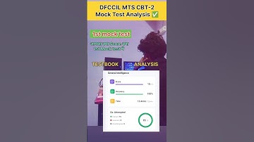 My Score DFCCIL MTS CBT-2 | DFCCIL MTS CBT-2 Mock Test Analysis | Dfccil MTS Mock test | #dfccil
