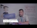 Interview de pierre steinmetz locaware au salon inovia 2014