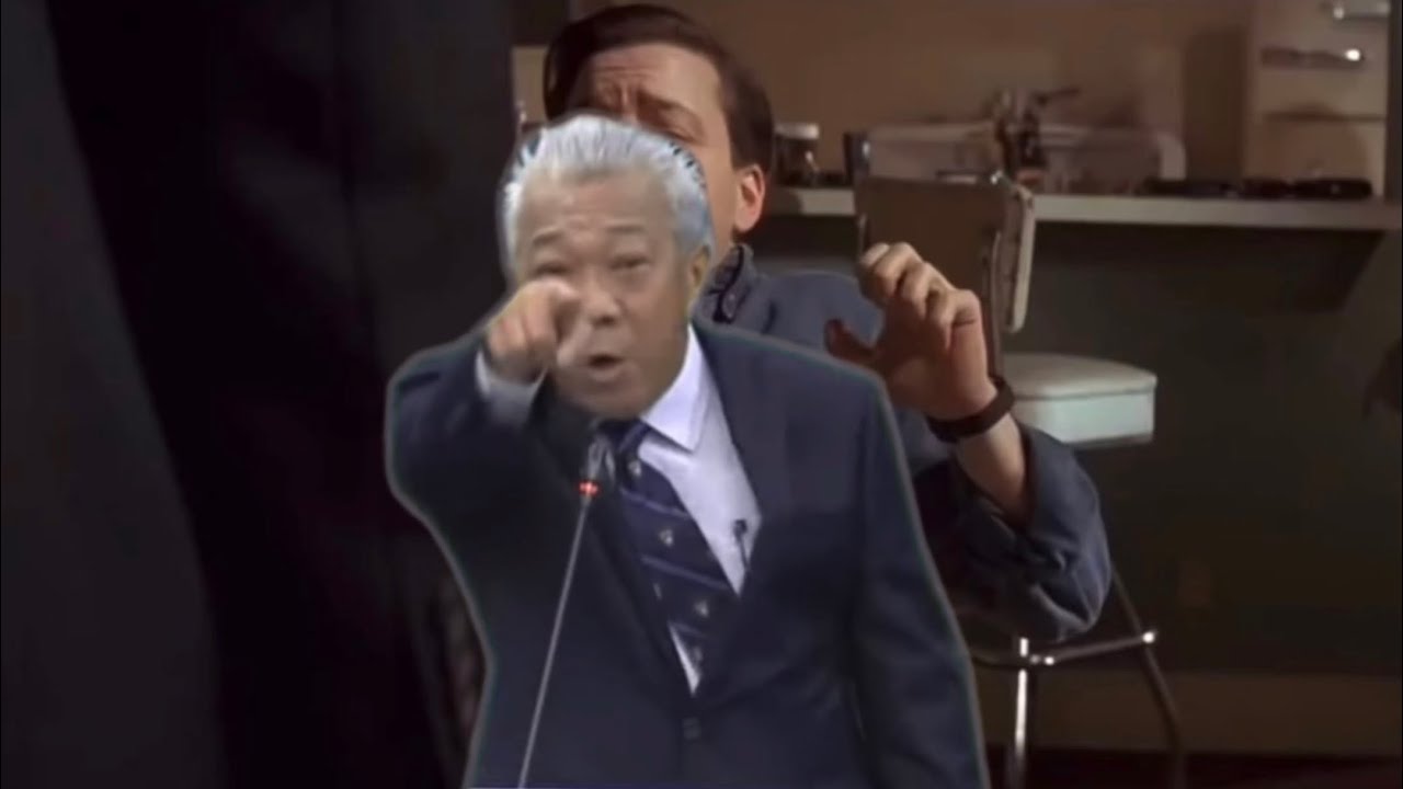 Can You Speak English F You Youtube