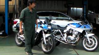 GSX400S　カタナ　ブルーツートン　参考動画