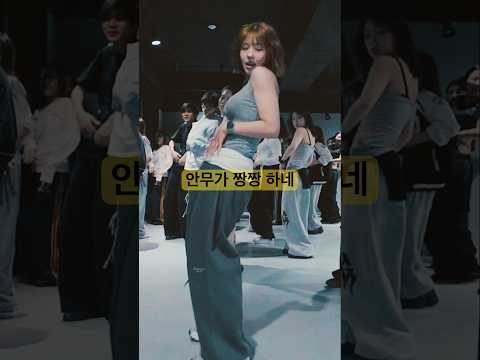 #Kehlani - #<strong>Folded</strong> #DANCE l #Choreography by 유현 YOOHYEON l LJ DANCE STUDIO
