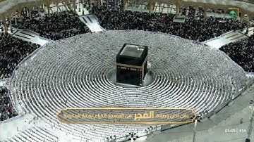 تلاوة رائعة بالرست الجميل لسورة التحريم كاملة للشيخ أ.د. #عبدالله_الجهني الخميس 5 ربيع الأول 1447هـ