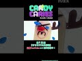 【Candy Caries Shorts #116】第12話「クリスマス大作戦」より
