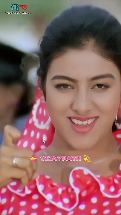Ruk Ruk Ruk Arey Baba Ruk 🎷💝 Vijaypath | 90s Hindi Song | Ajay Devgan & Tabu | Alisha | #oldisgold