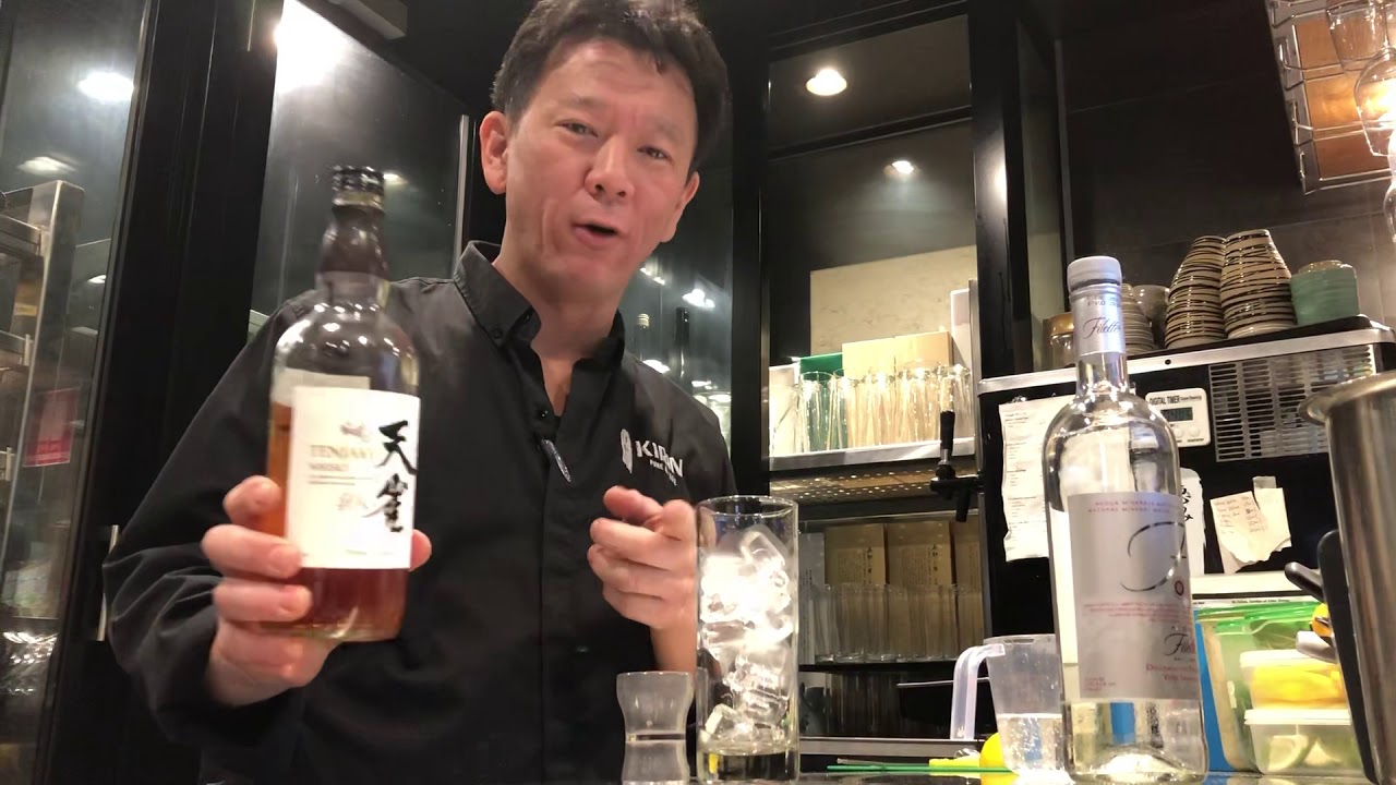 Tenjaku Japanese Whisky High Ball! - YouTube