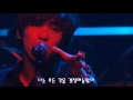 FTISLAND-I Want