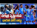 Historic win: Indian men’s hockey team secures bronze medal at Tokyo Olympics
