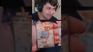 Eiscue ex Full art