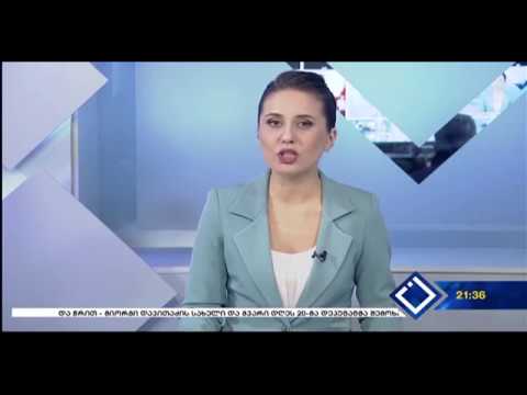 აჭარის მაუწყებელი: ერთად დავეხმაროთ სიმსივნით დაავადებულ ბავშვებს