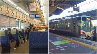 Japan s Railway Osaka Loop Line Tsuruhashi Koreatown to Tenma