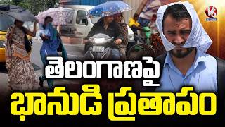 Imd Issues High Temperature Alert To Telangana Weather Report V6 News