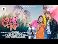 Crop top  inder arya new song 2023  rakesh joshi  natasha saha  pahari song  u k films studio