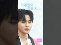⭐️성리로 인해 아름다운 세상 & 더욱 아름다운 봄🌹#이계절의강을지나 #성리