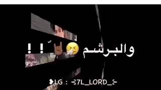 شكلكو شراشير بايعين فرافير  حالات واتس