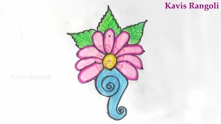 Creative Sangu Kolam Design | Conch Rangoli | Color Muggulu Art