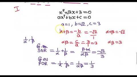 EXERCISE 2.4   Q.NO. 3 | 11TH MATHS TN | CHAPTER 2|  BASIC ALGEBRA  |TM/EM