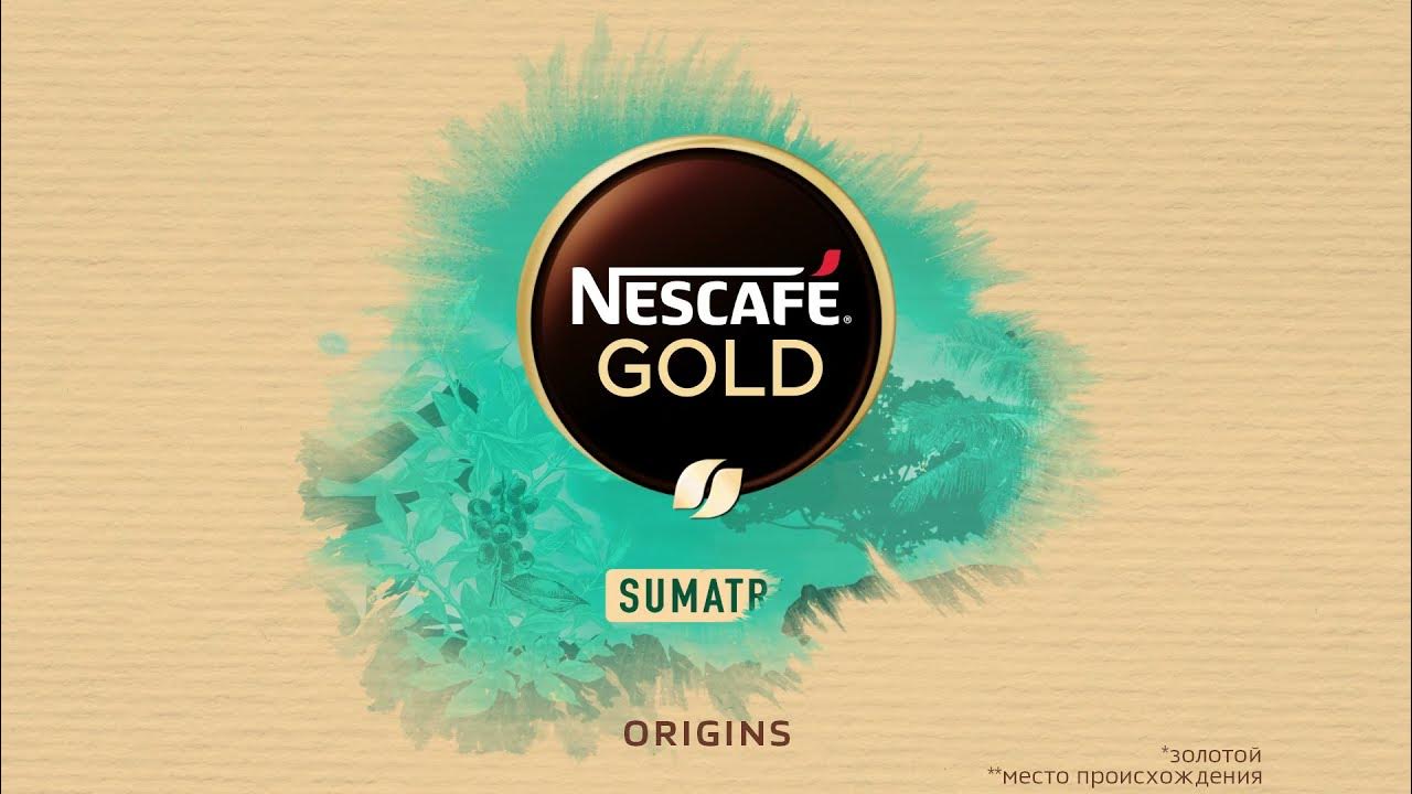 Nescafe Gold Origins. Nescafe Gold Origins Colombia.