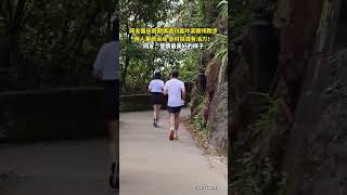 国庆假期偶遇刘嘉玲梁朝伟跑步,两人素颜运动,身材挺拔有活力!网友:爱情最美好的样子 #娱乐圈 #明星 #明星八卦