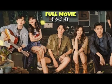 begin again chinese drama ep 1 hindi... begin again chinese drama ep 2 hindi du... cute programmer