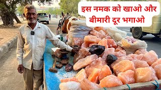 HARDWORKING MAN SELLING VARIETIES OF ORGANIC SALTS ON HIS CART | STREETS OF DELHI