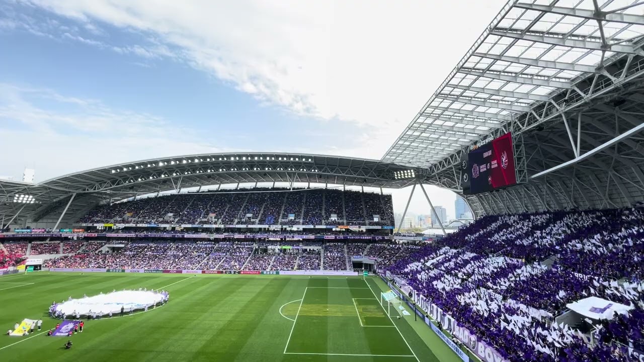 20260214 J1第02節 サンフレッチェ広島 vs ファジアーノ岡山『コレオ』#sanfrecce #エディオンピースウィング広島