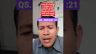 Muhammad Suri Tauladan Yg Baik tilawatilquran qiroatilquran qorinasional qoriinternasional