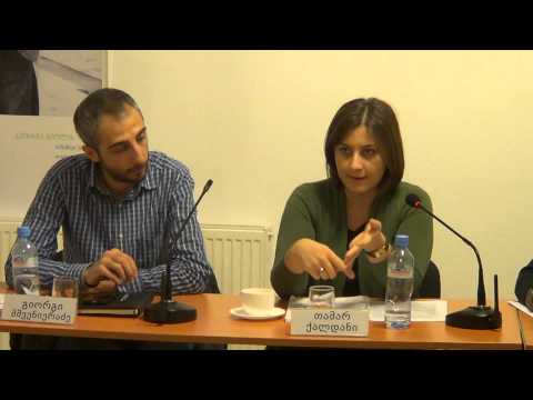 How to protect personal life? / როგორ დავიცვათ პირადი ცხოვრება Part 4