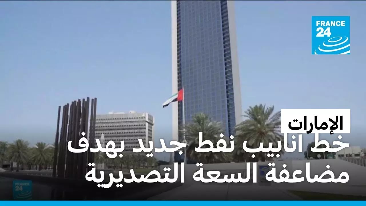 �� ������ ������� ������ ������ ����� ��� ������ ����� ����
 - نشر قبل 47 دقيقة