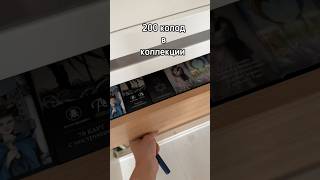 Моя коллекция карт таро.Нужен полный обзор на коллекцию?