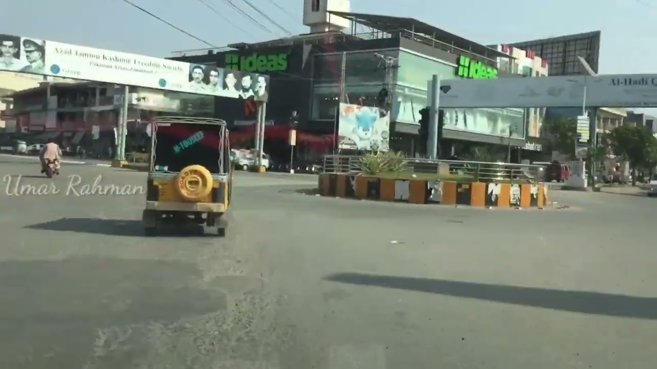 Driving from Bun Khurman to Khaliqabad | Mirpur Azad Kashmir | Kashmir