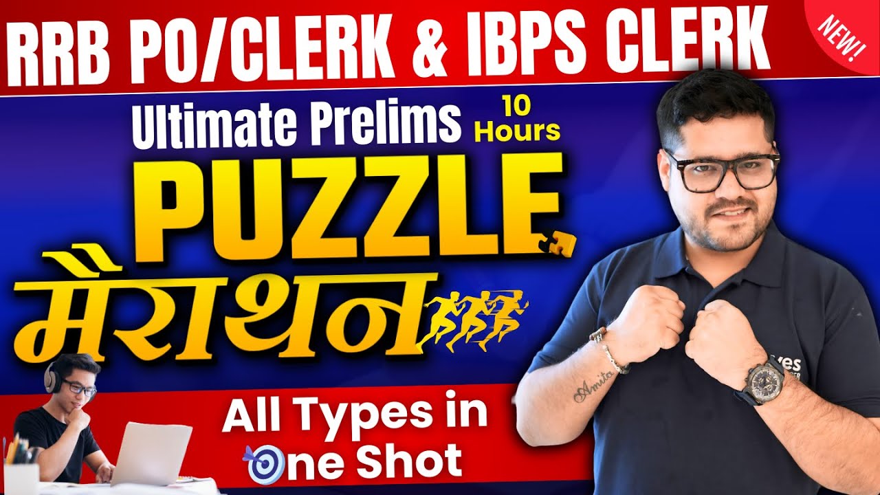 🔥 Ultimate Prelims Puzzle Marathon | Bank Exam Success with Ankush Lamba!