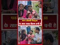 पवन खेसारी निरहुआ के साथ सत्रह फ़िल्म आने वाली है #santoshchauhan #bhutalimancomedy #viralvideo