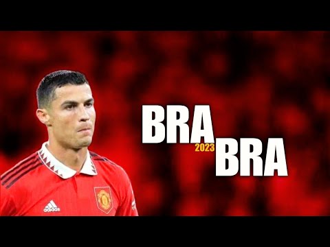 اغنية بارا بارا علي مهارات كريستيانو رونالدو